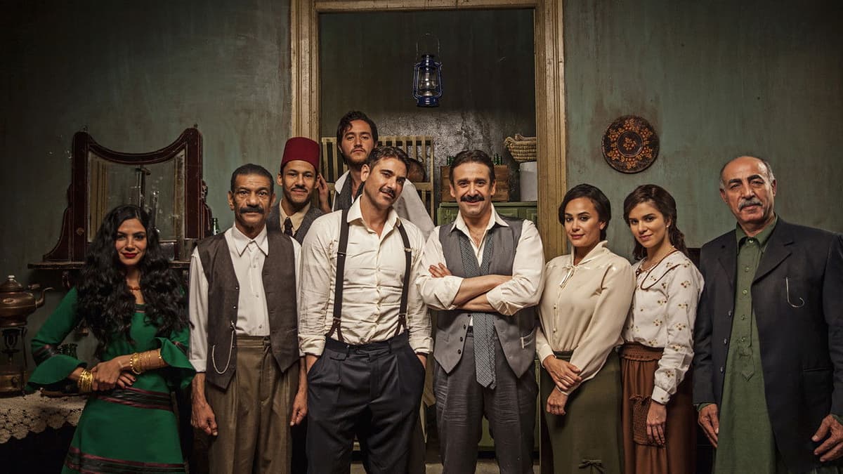 كيرة  والجن