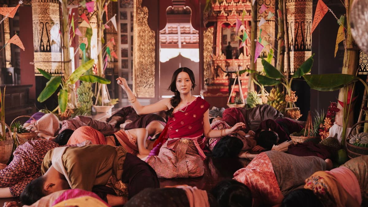 อัศจรรย์วันทอง