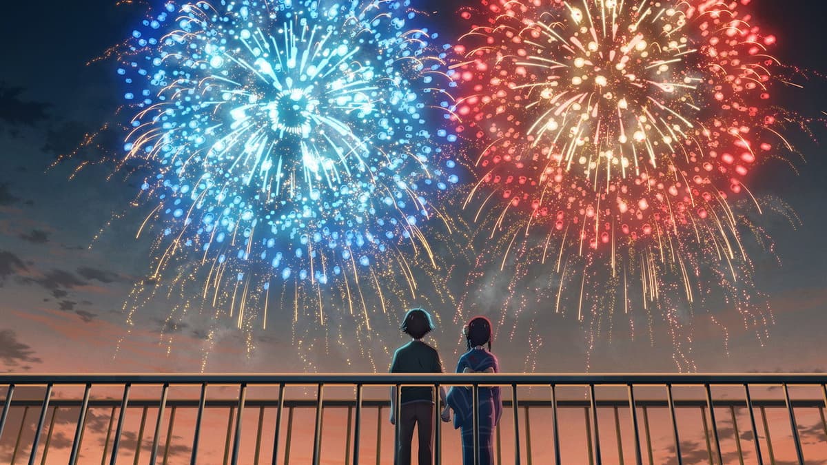 君と花火と約束と