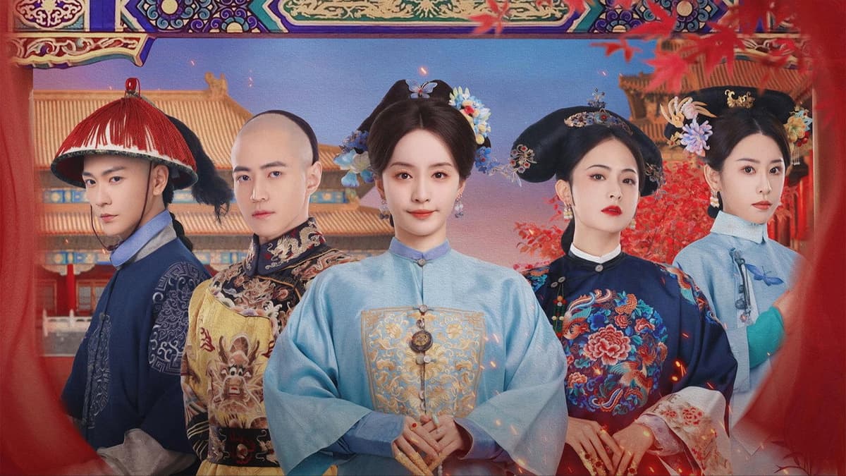 后宫凌云传