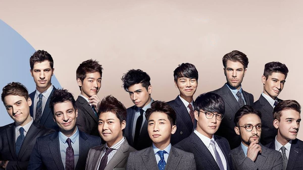 비정상회담