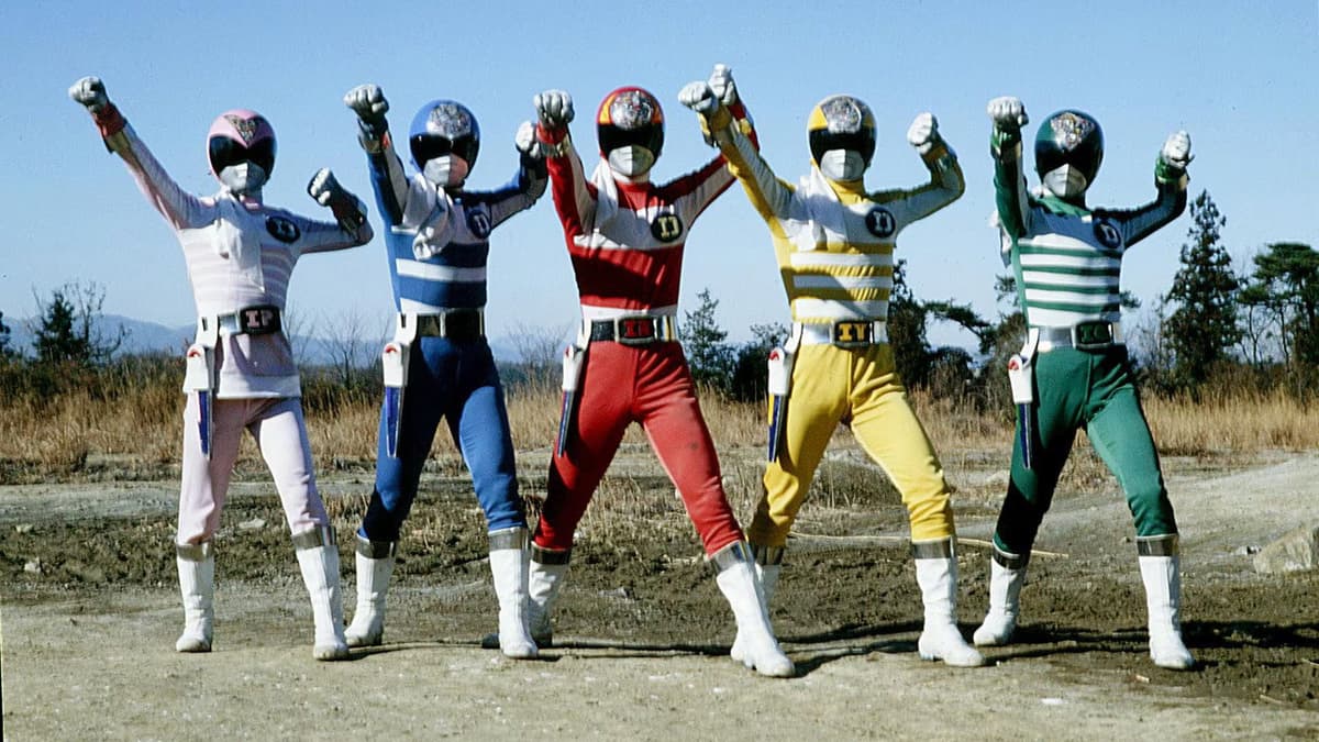 電子戦隊デンジマン