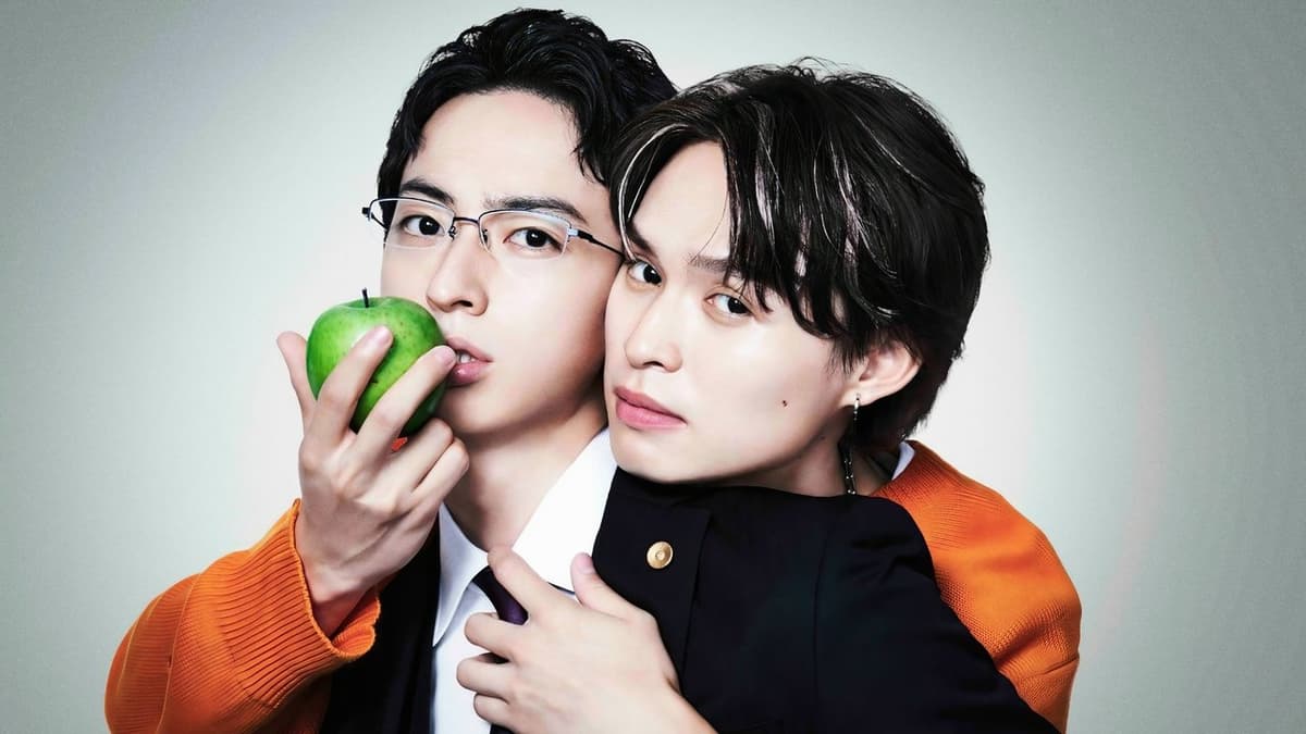 毒恋～毒もすぎれば恋となる～