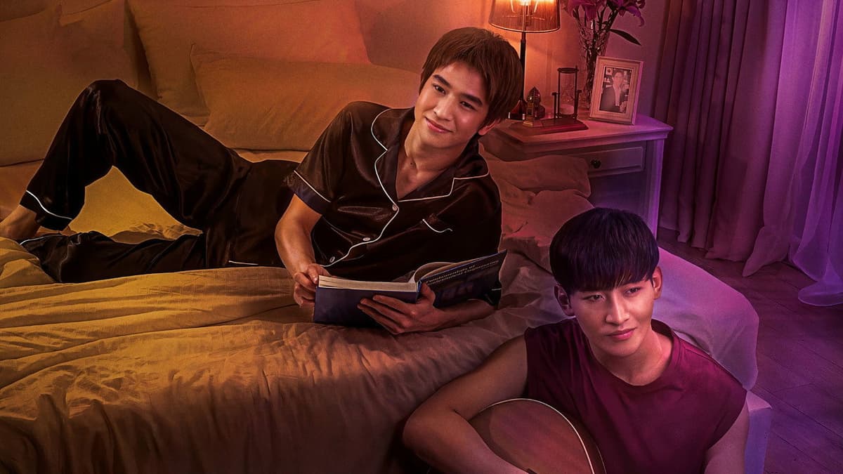 เบดไทม์สตอรี่
