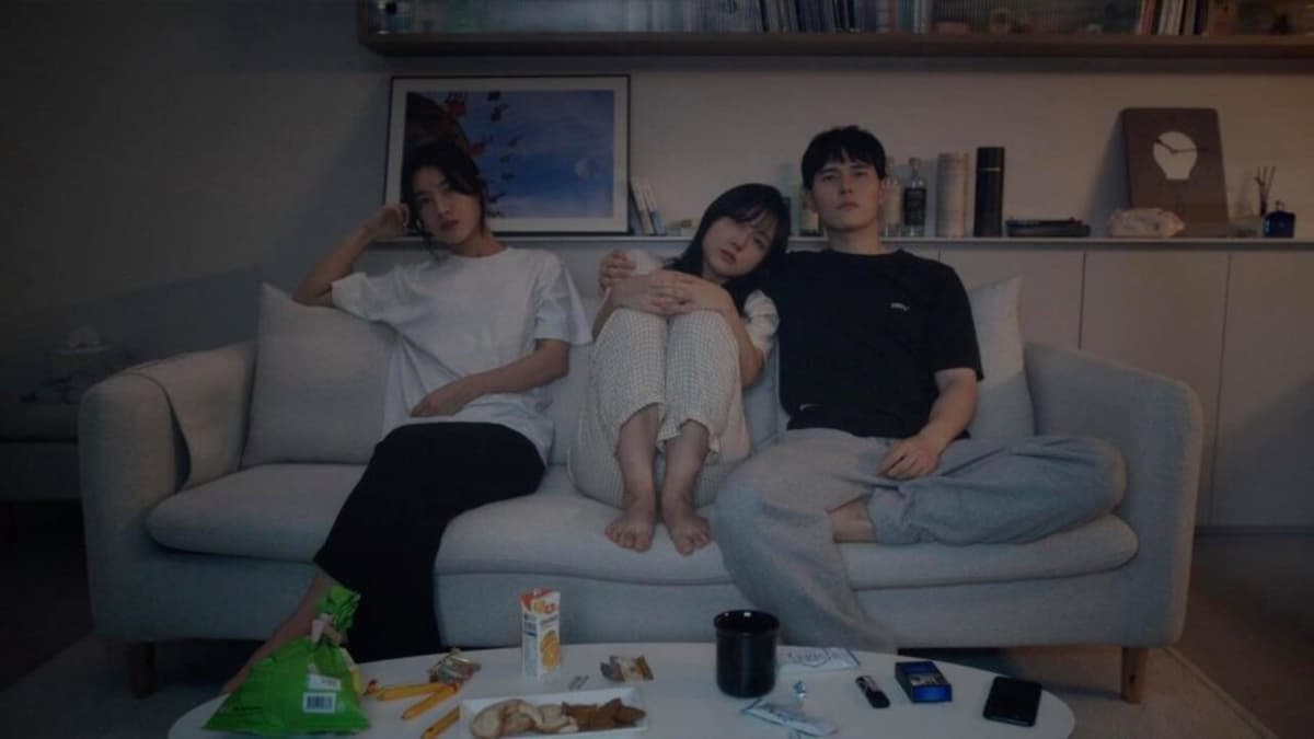 셋