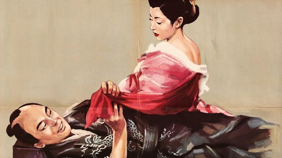 西鶴一代女