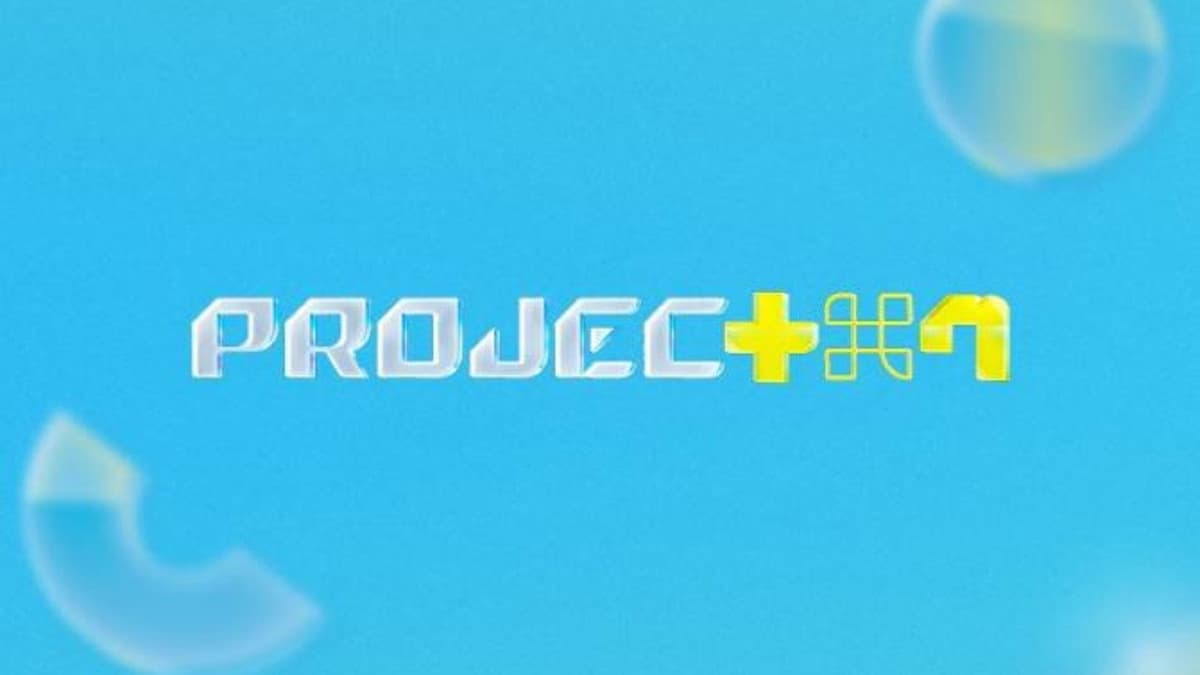 프로젝트7