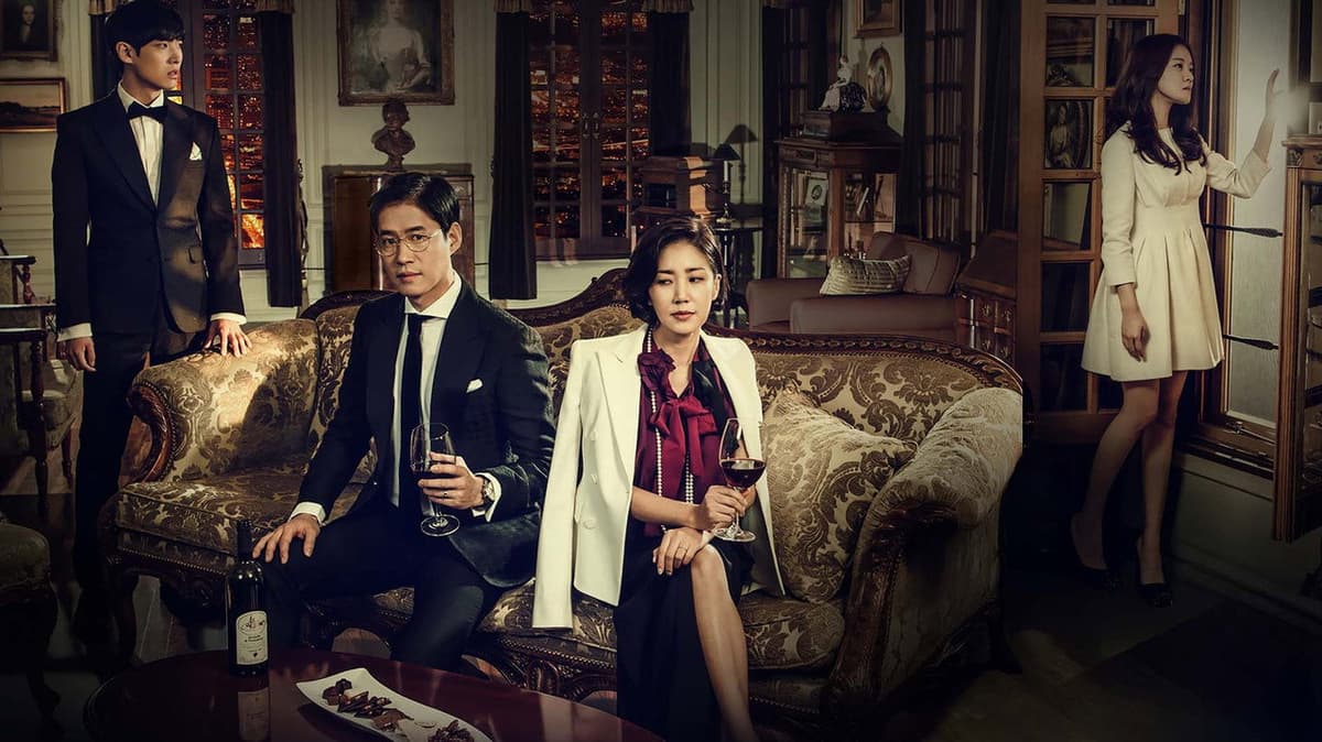 풍문으로 들었소