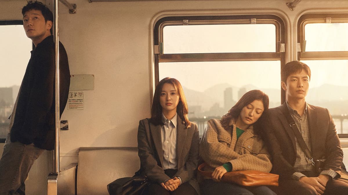 나의 해방일지