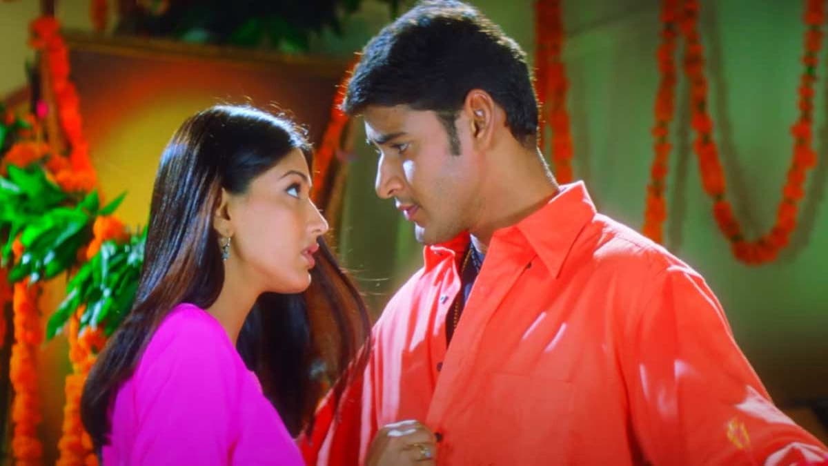 మురారి
