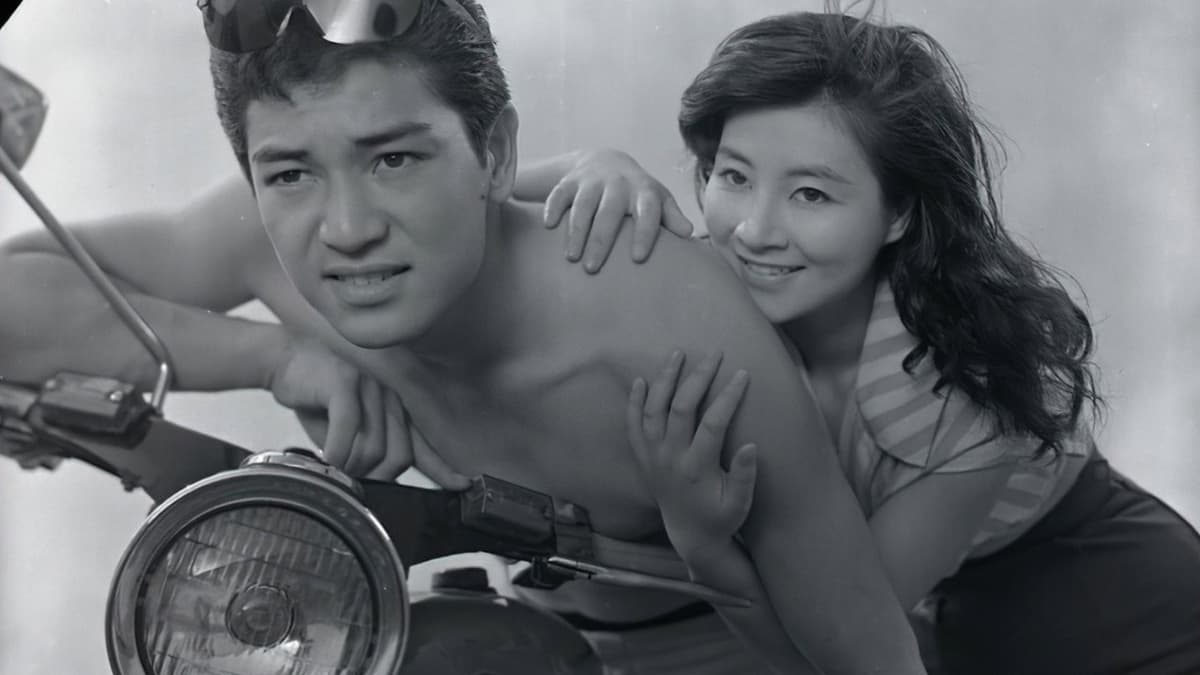 素ッ裸の年令