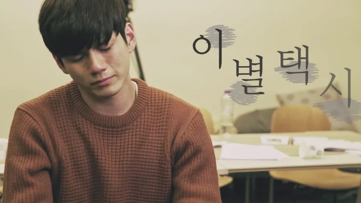 성우는 괜찮아