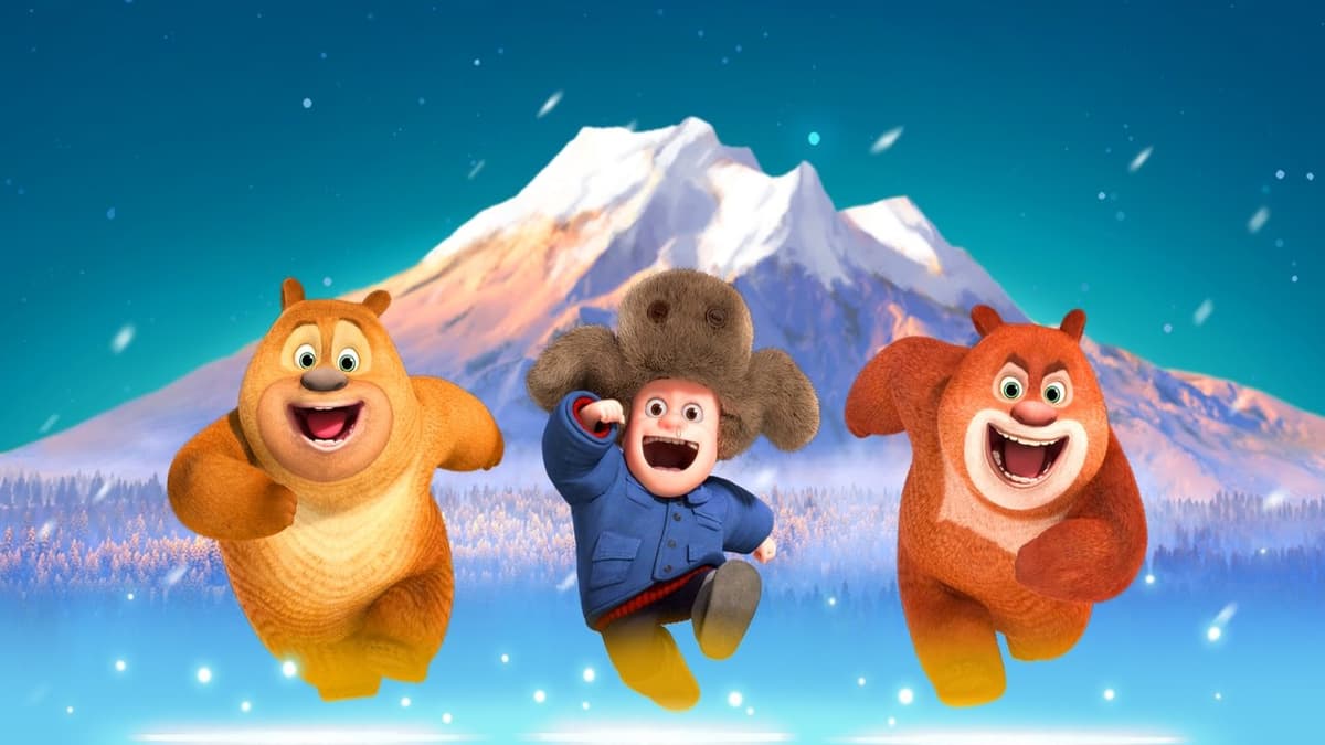 Boonie Bears 3