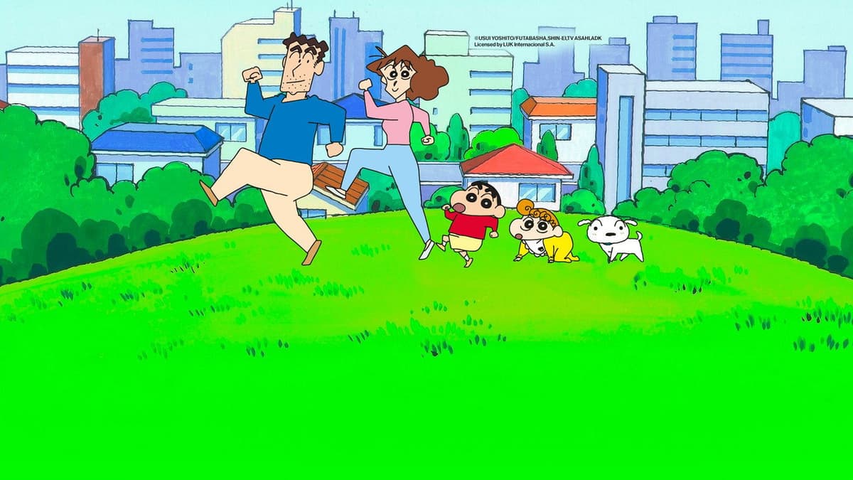 クレヨンしんちゃん