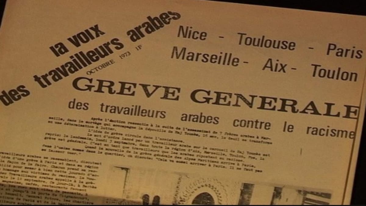Une mémoire vivante : Un patrimoine commun 1973-2023