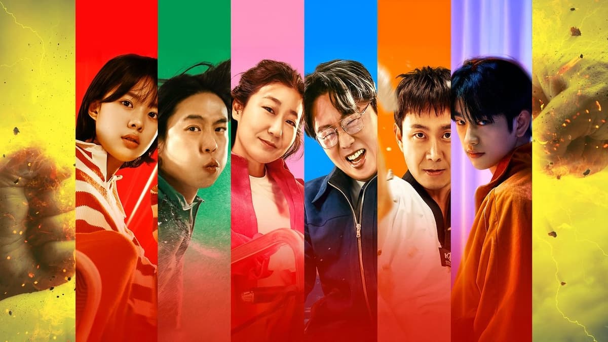 하이파이브