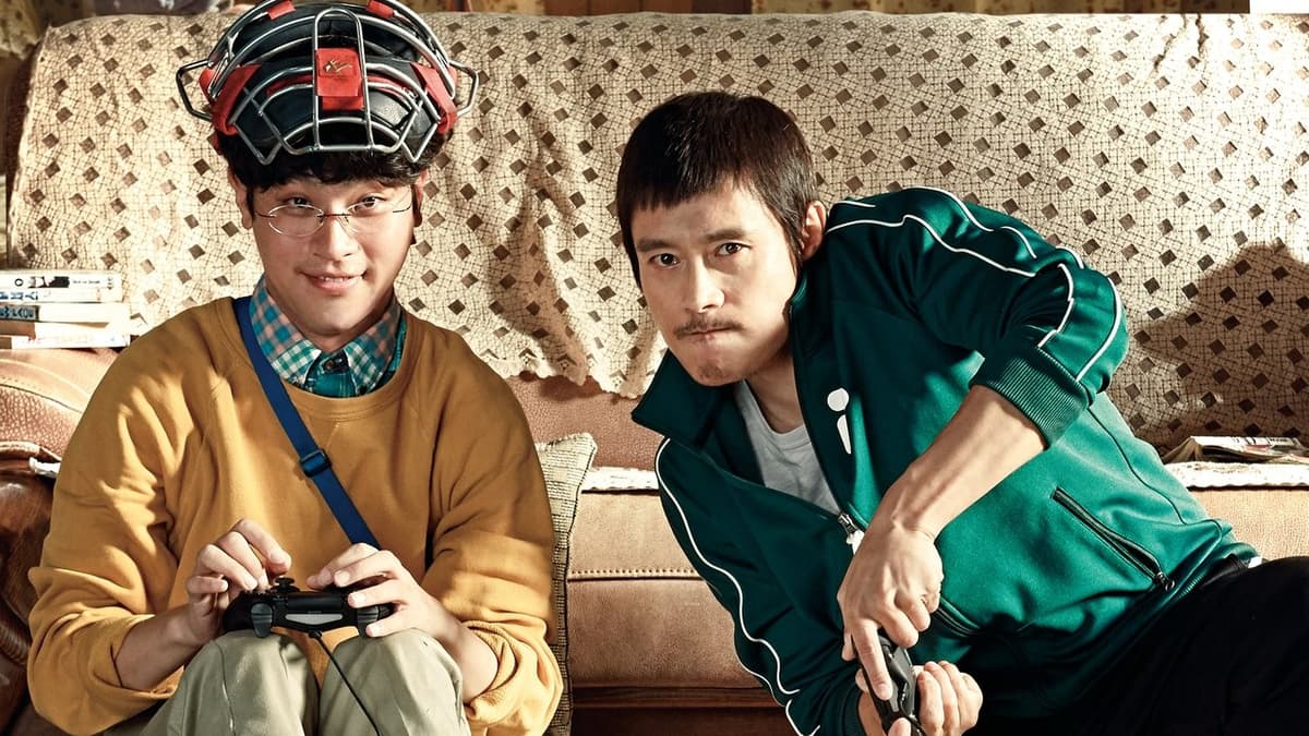 그것만이 내 세상