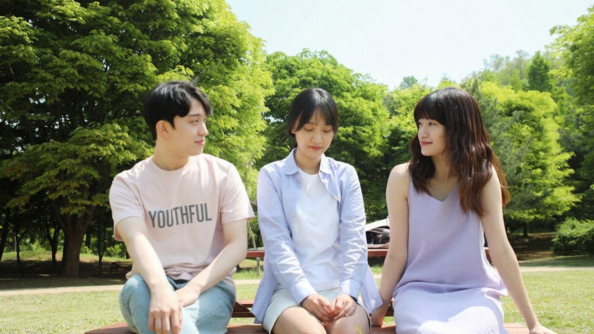 잎의 여름