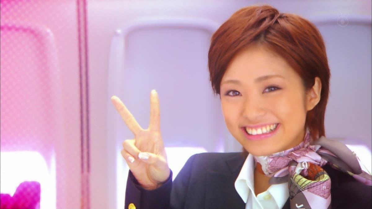 アテンションプリーズ