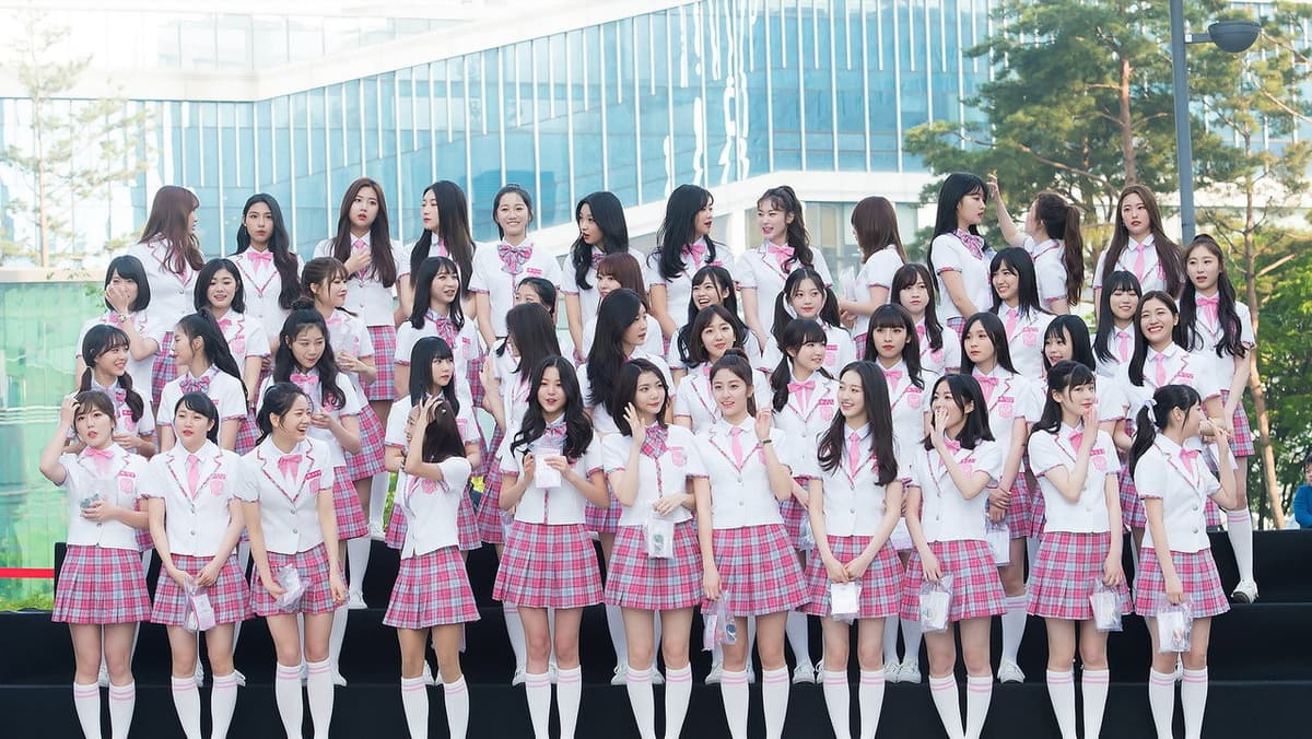 프로듀스 48