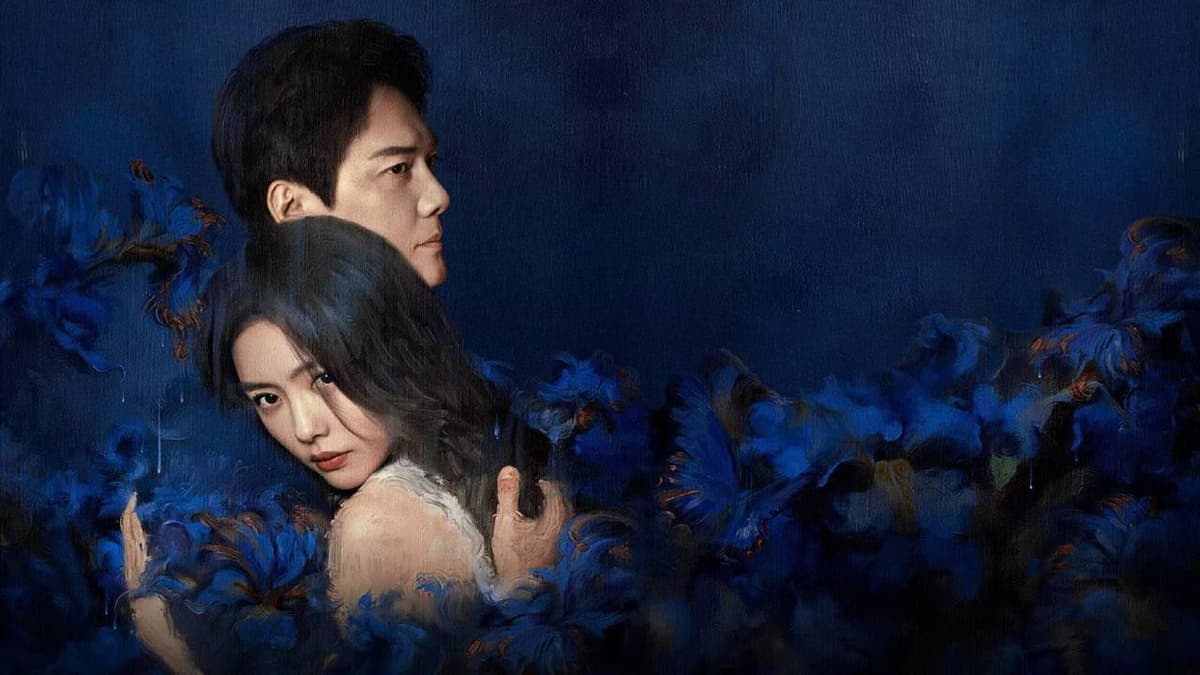 婚内婚外