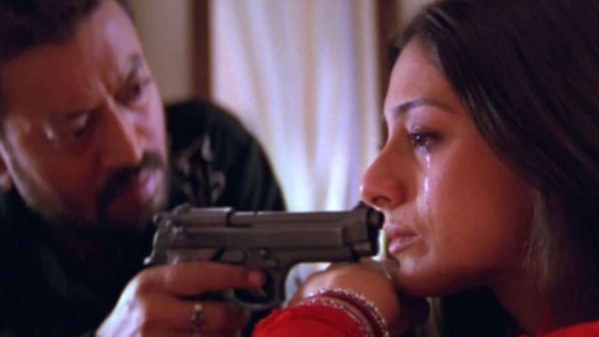 मक़बूल