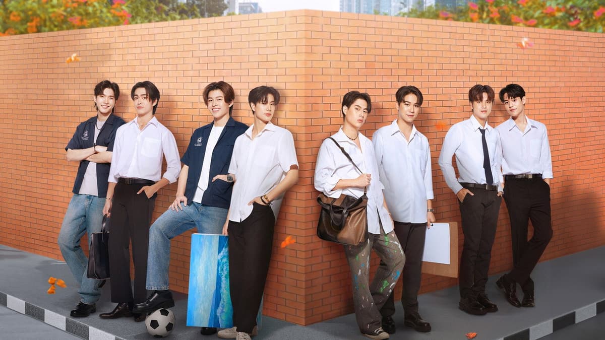 คือเรารักกัน