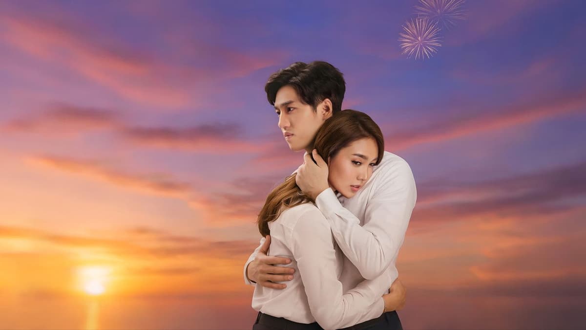 หัวใจศิลา