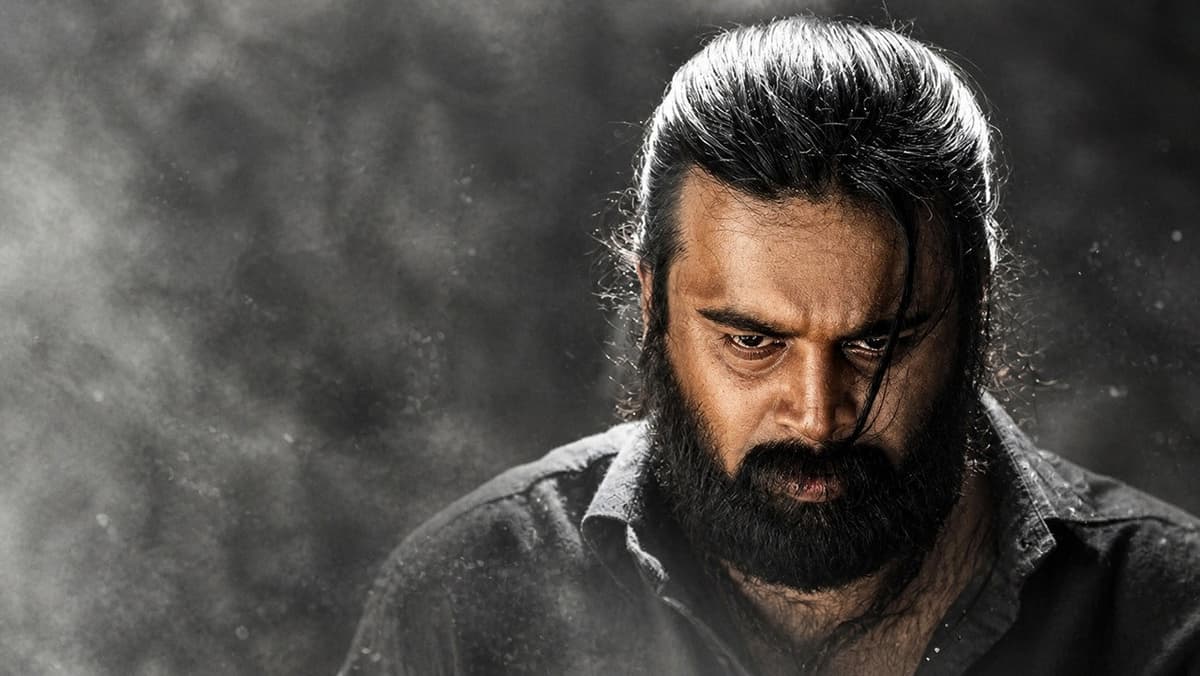 தாரை தப்பட்டை