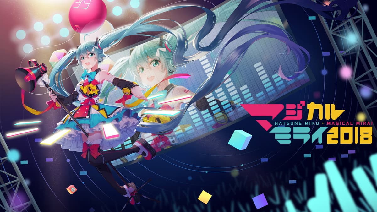 初音ミク マジカルミライ 2018
