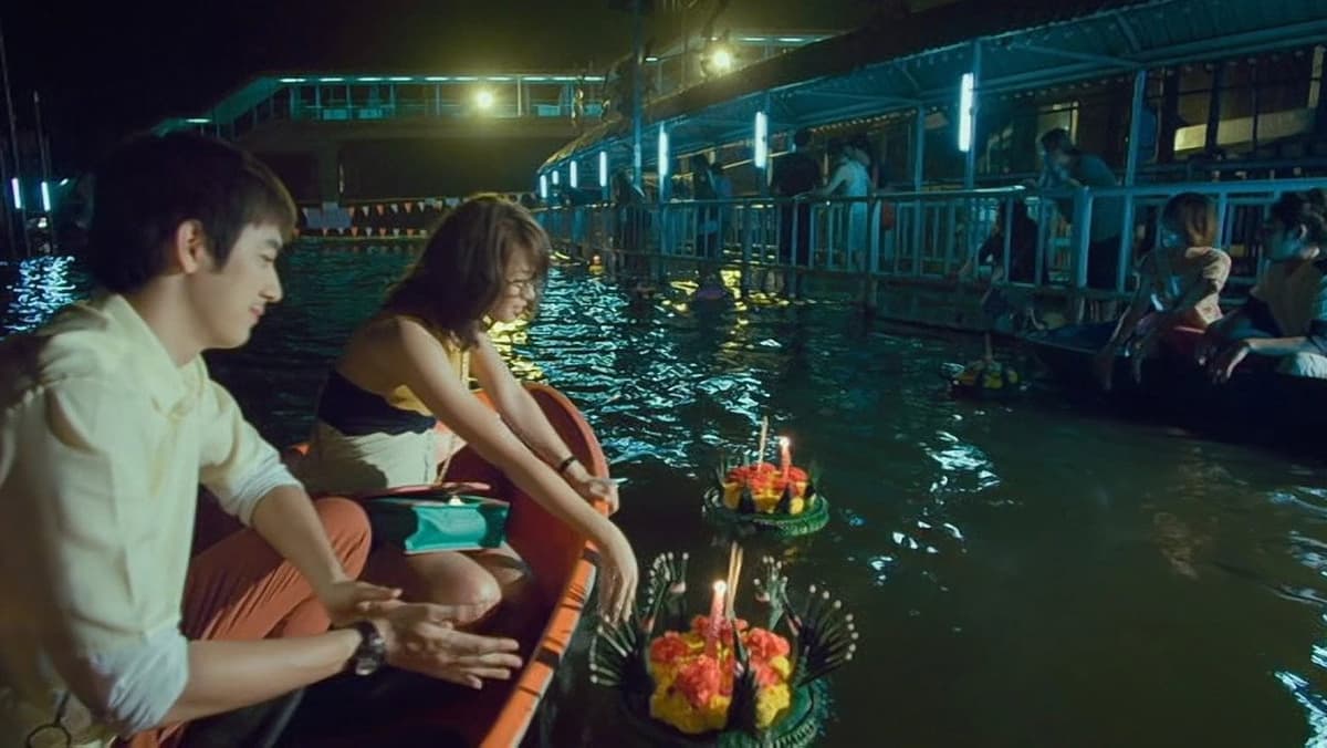 รักเอาอยู่