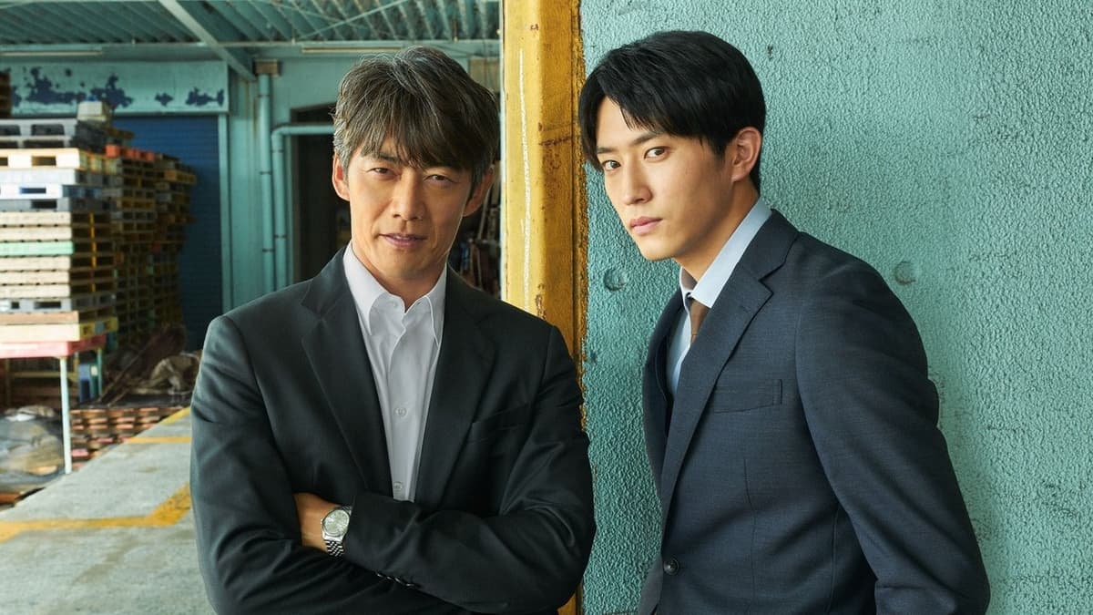 オクラ～迷宮入り事件捜査～