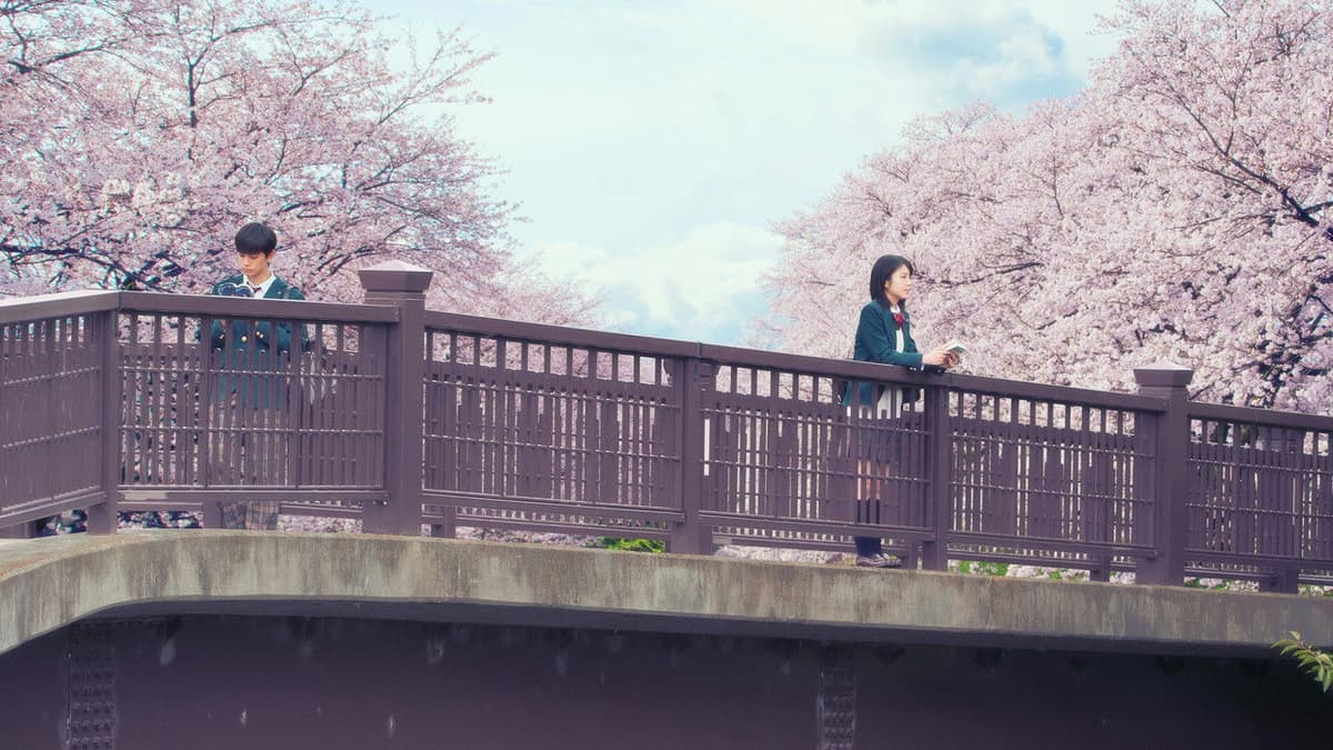 君の膵臓をたべたい