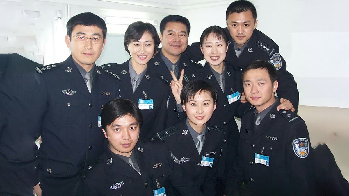 案发现场