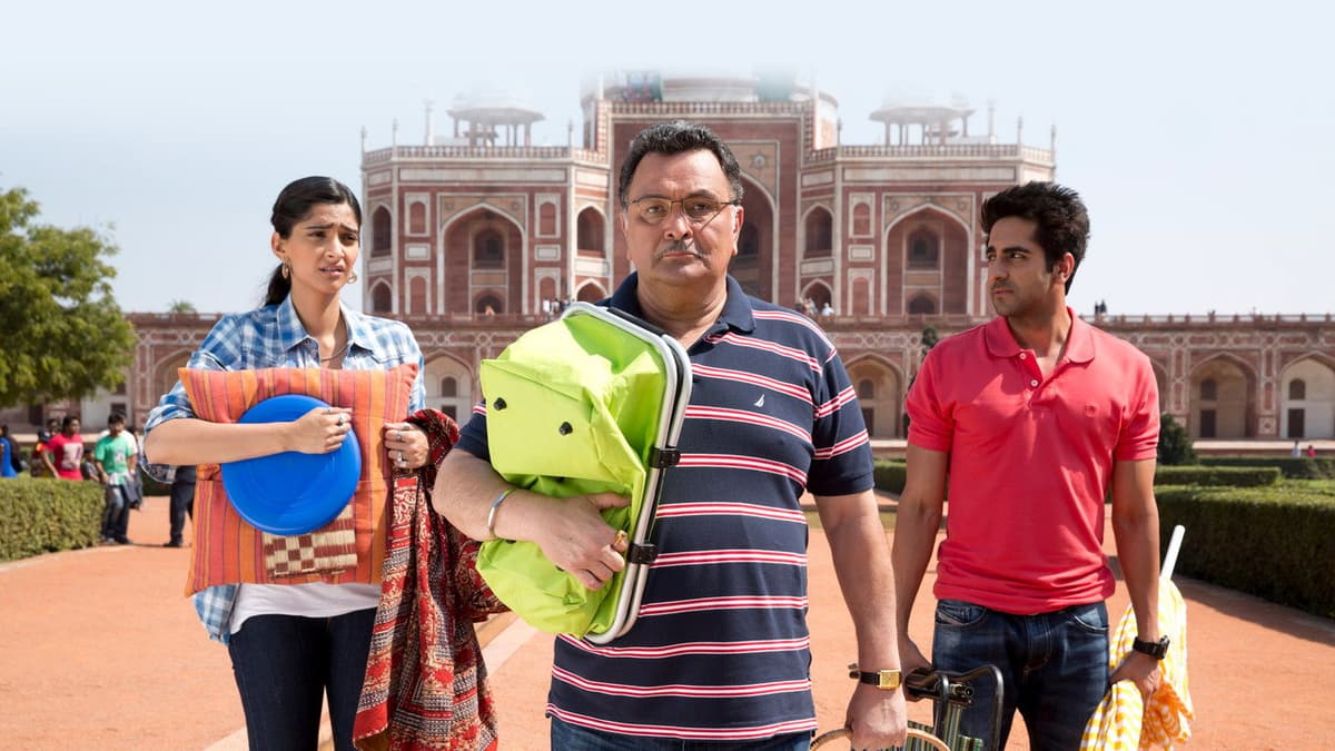 बेवकूफ़ियां