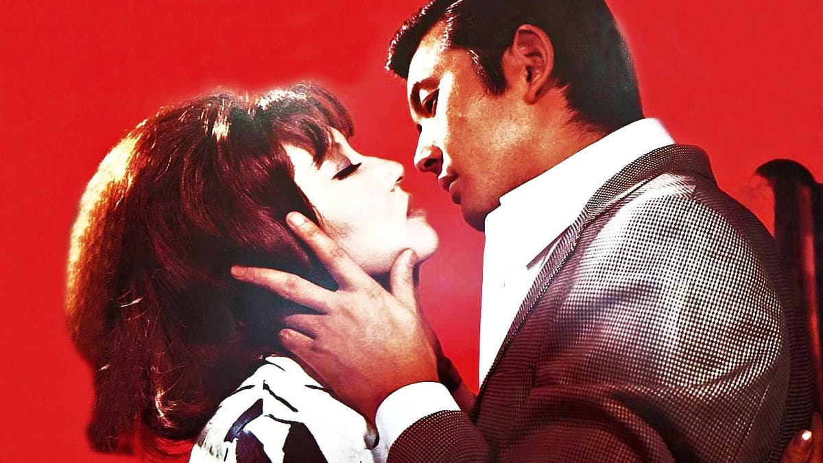 女の警察　乱れ蝶