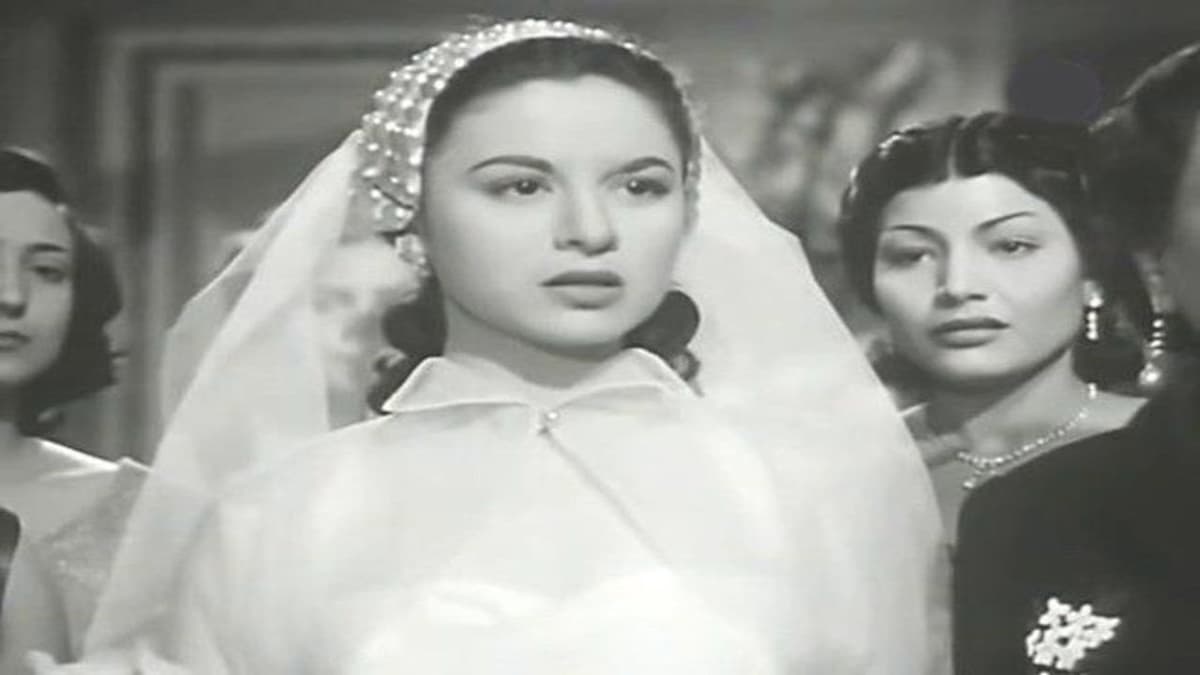 المنزل رقم ١٣