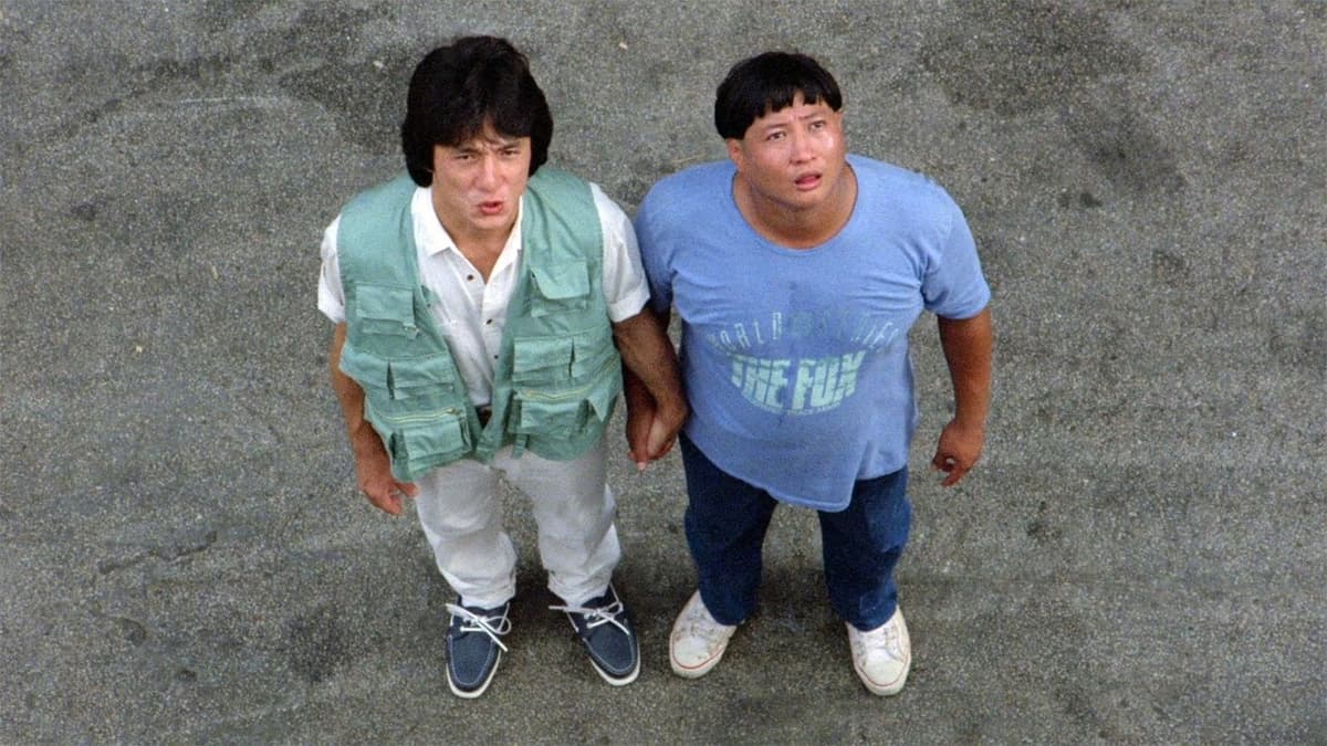 龍的心