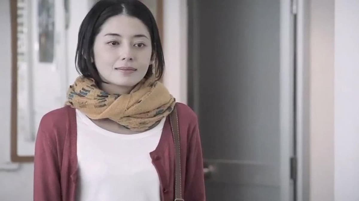 RUMAH ルマ