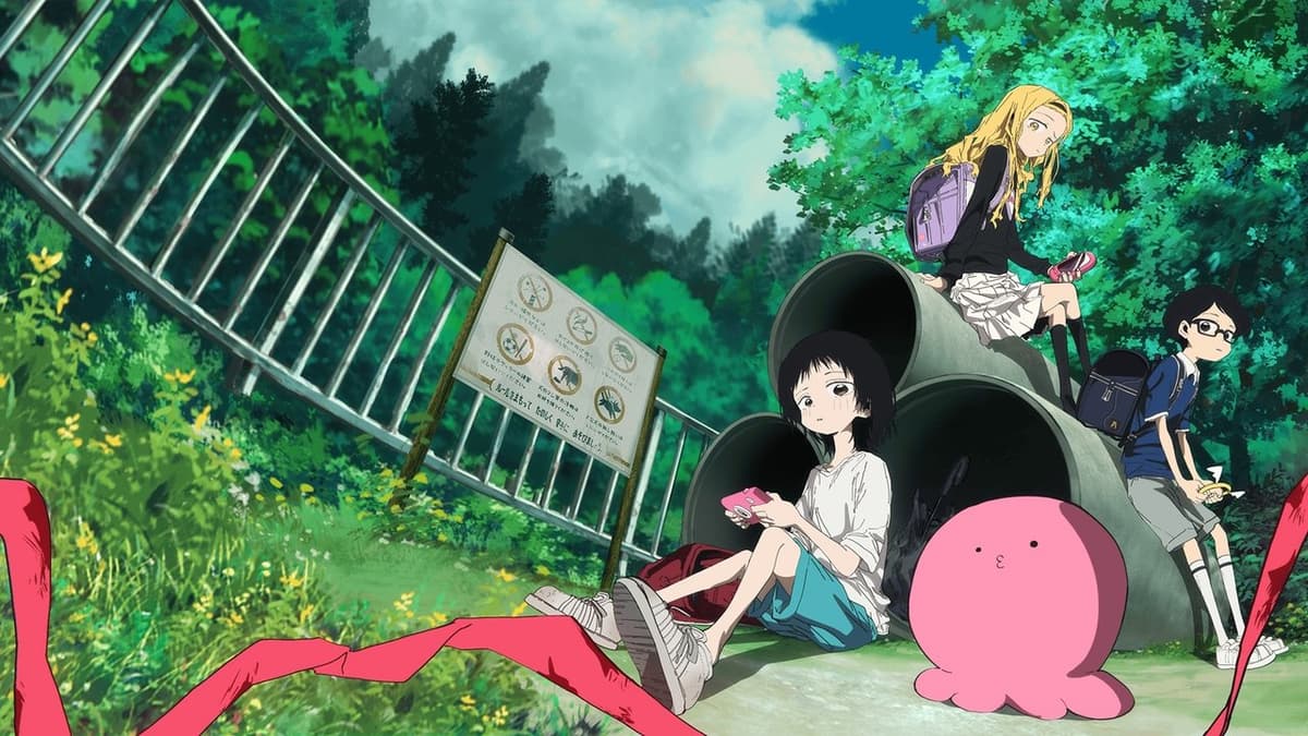 タコピーの原罪