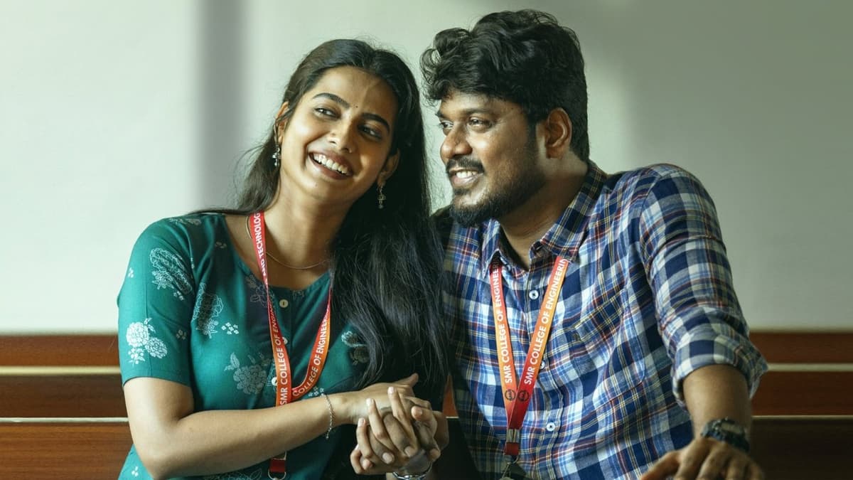 லவ்வர்