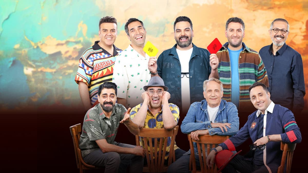 جوکر ۲ | طبقه بیست و یک