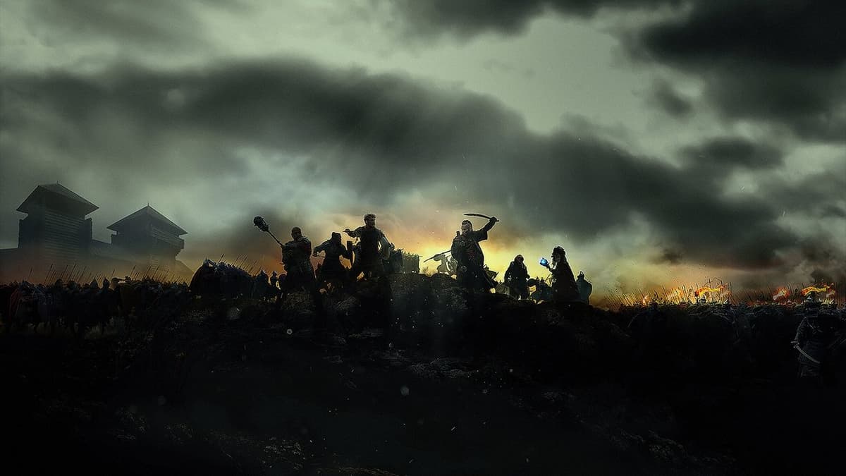 Сторожова застава