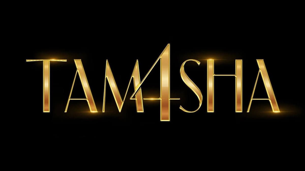 Tamasha