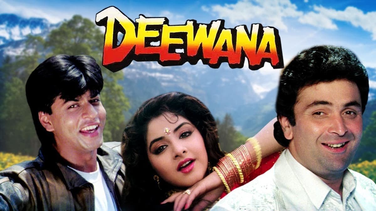 दीवाना