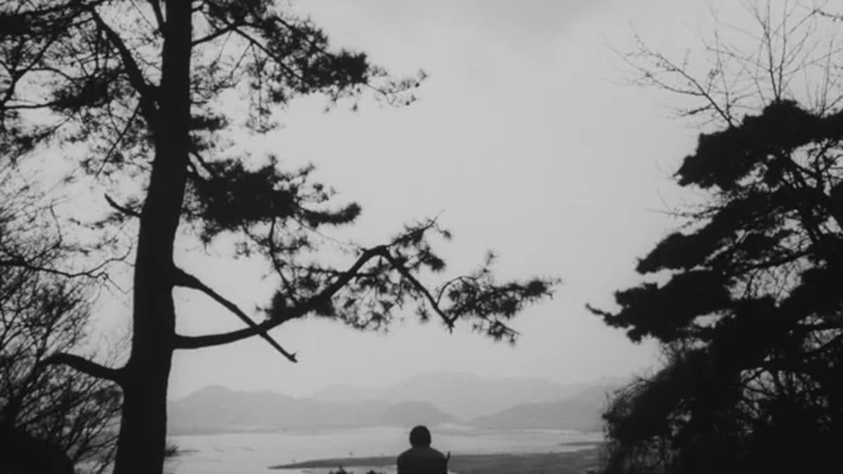 無常