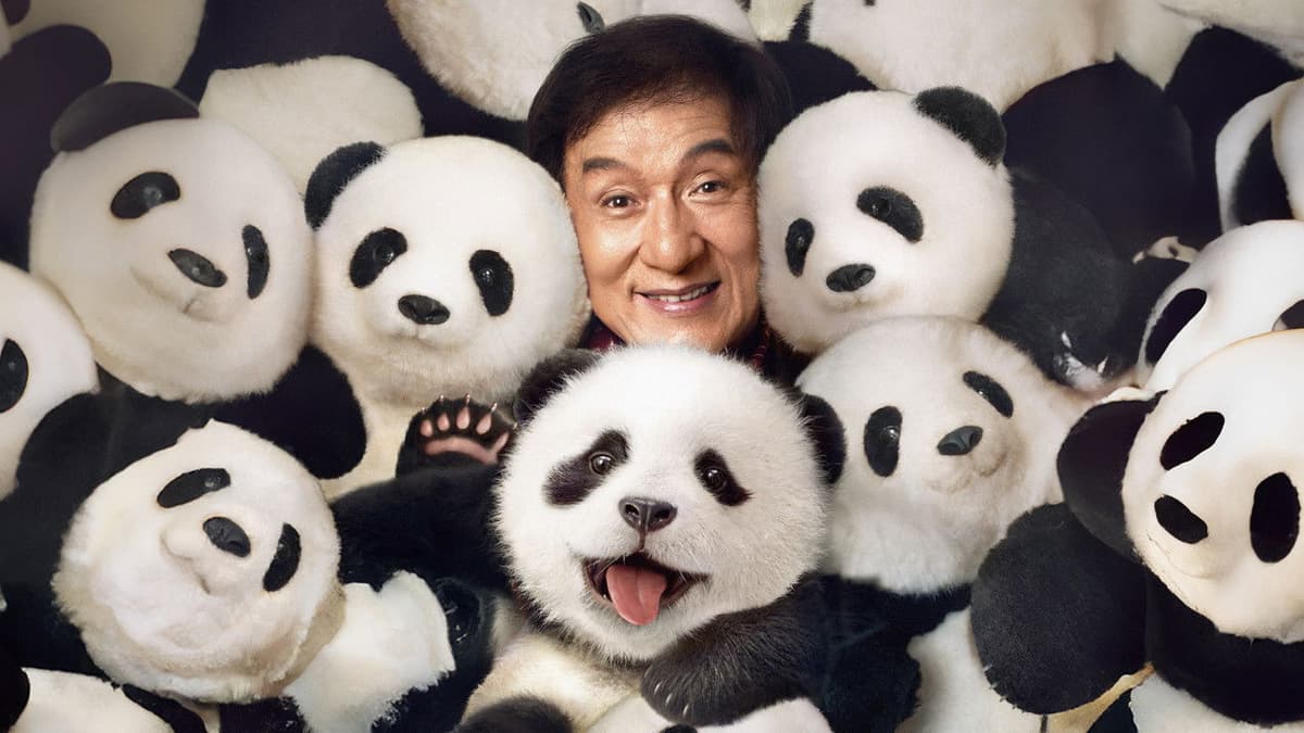 熊猫计划
