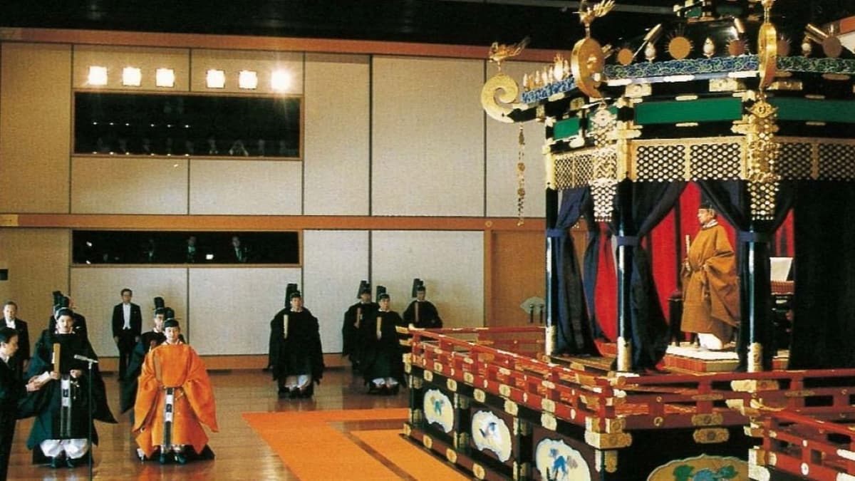 即位式 - 1990年11月12日
