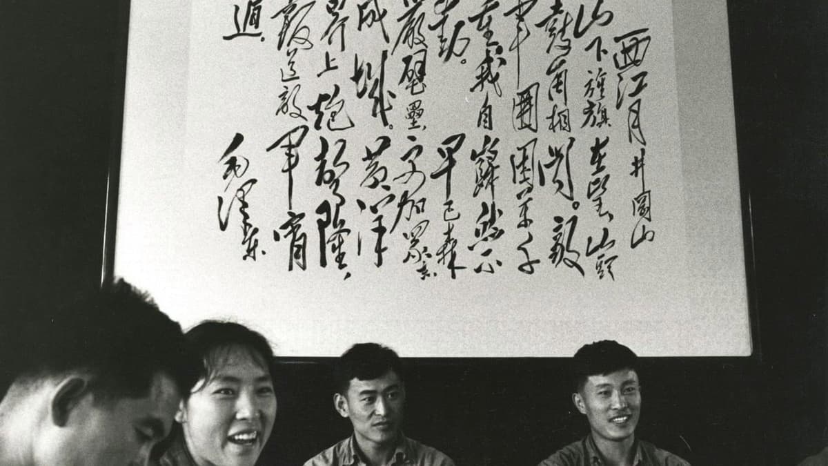 Mao: Grib Dagen, Grib Timen