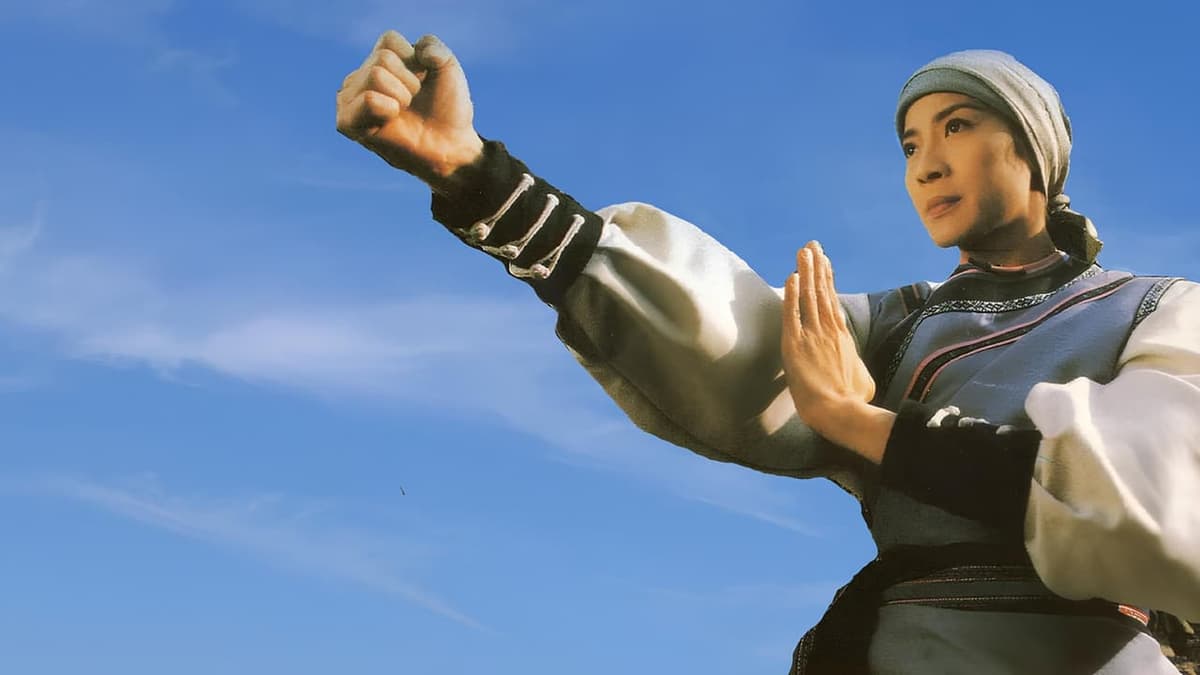 詠春